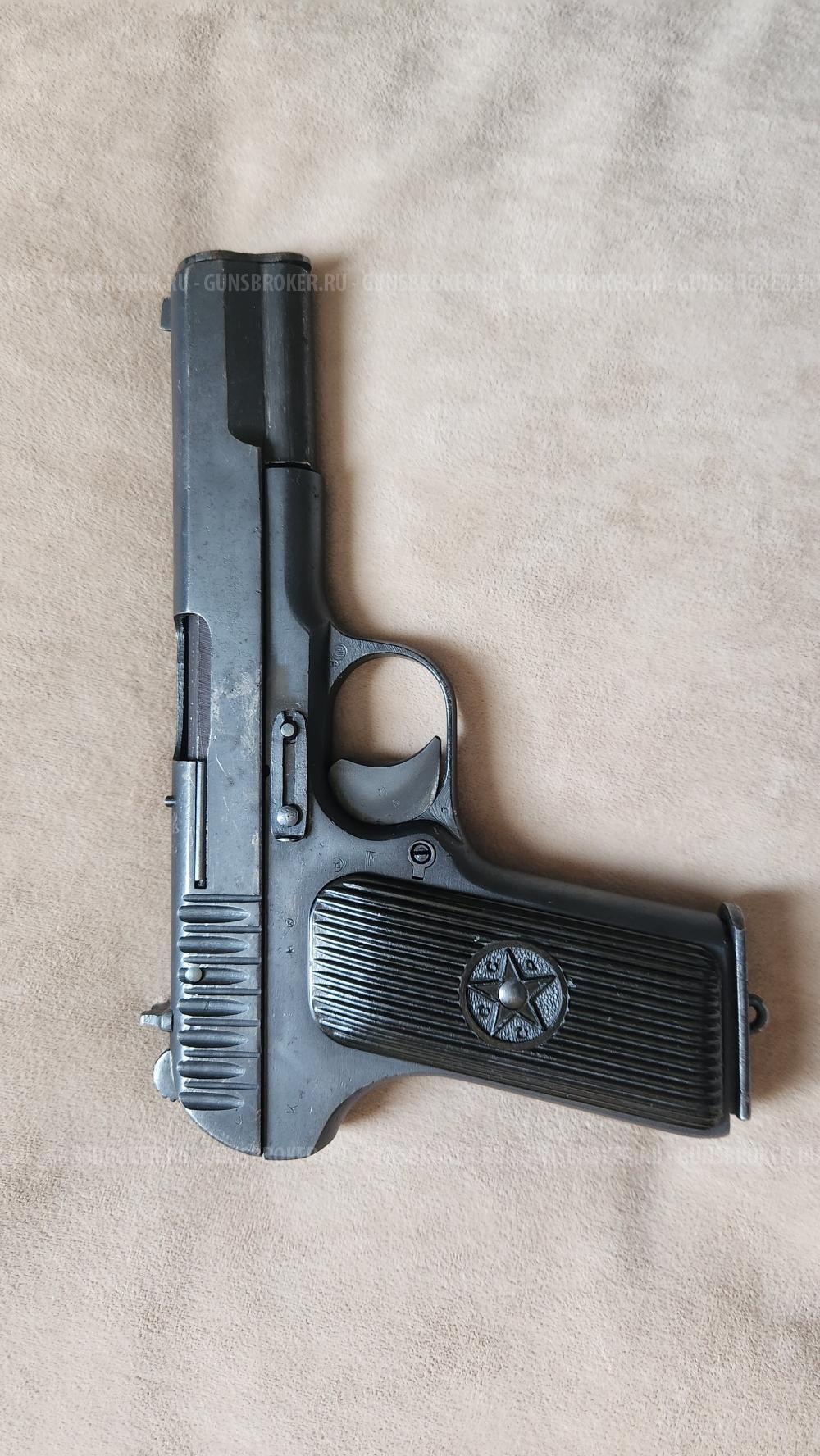 ТТ Лидер 1938