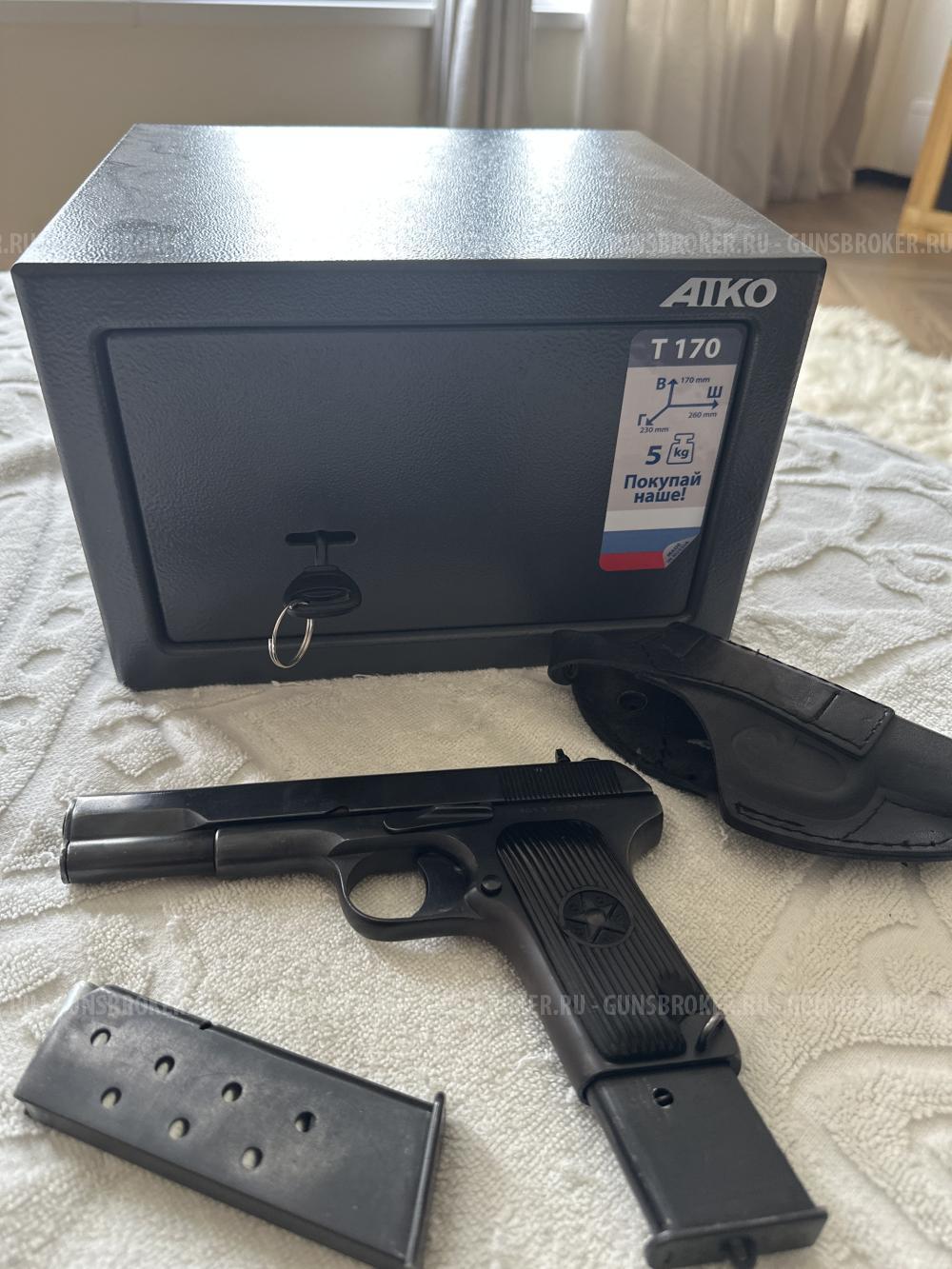 ТТ Лидер 1950г