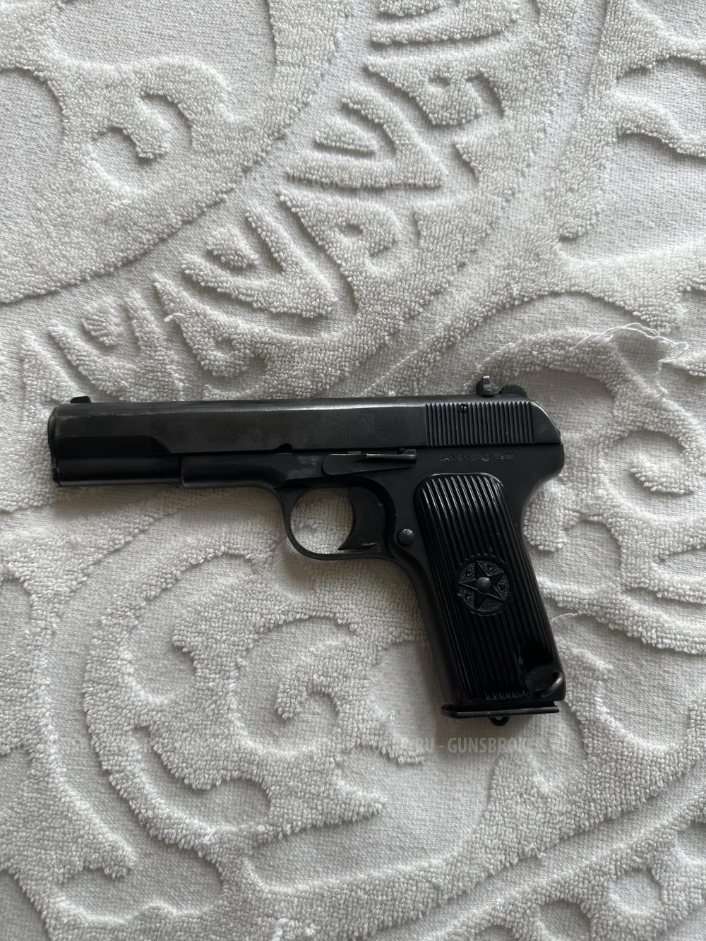 ТТ Лидер 1950г