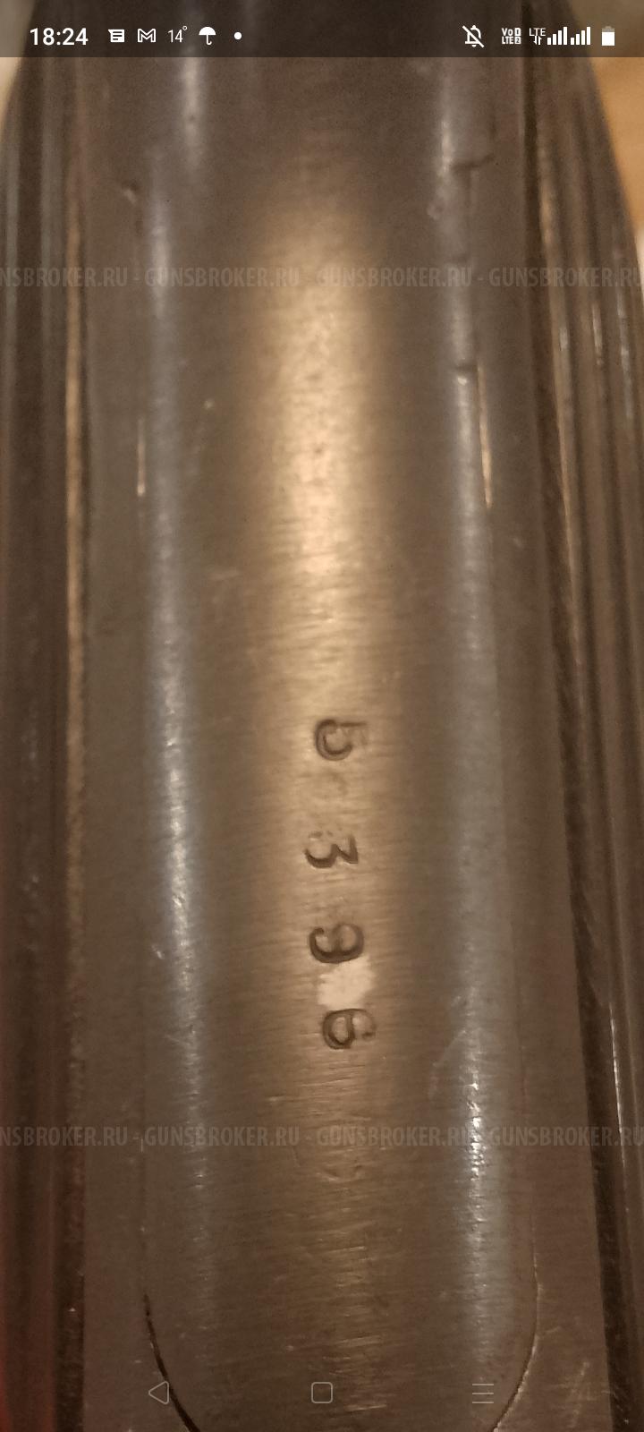 ТТ Лидер эксклюзив 1934 года с "ДВЕРЦЕЙ" 