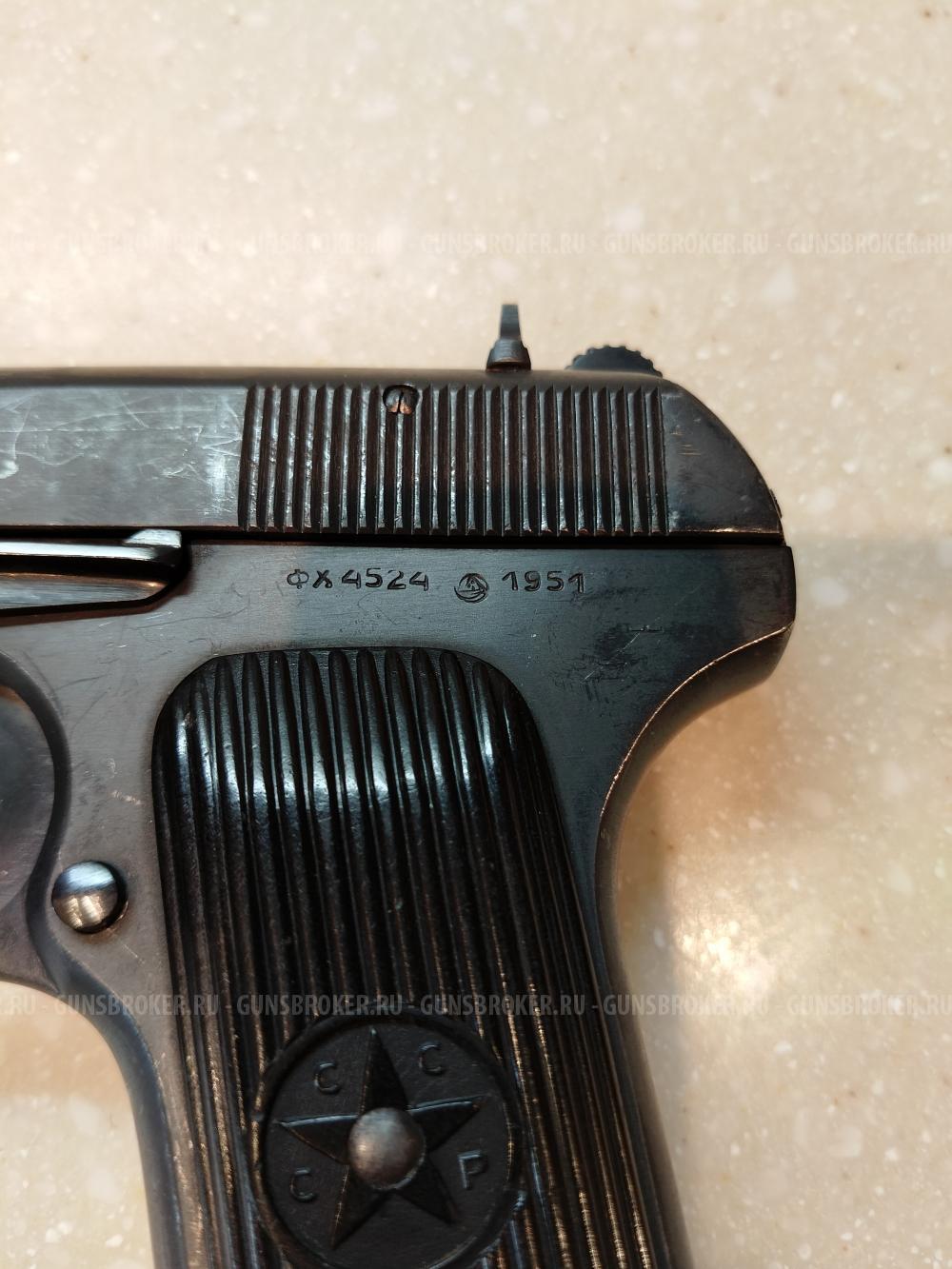 ТТ-Лидер год выпуска 1951