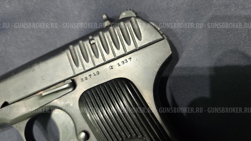 ТТ "Лидер", кал.10х32Т (1937г)