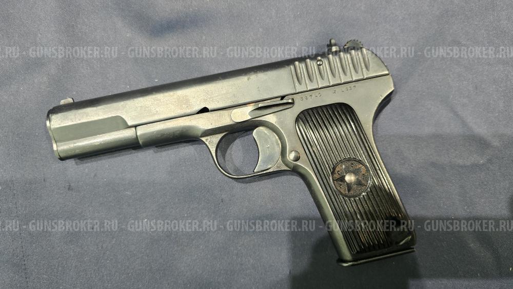 ТТ "Лидер", кал.10х32Т (1937г)