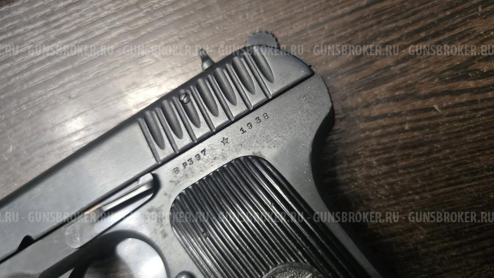 ТТ "Лидер", кал.10х32Т (1938г.)