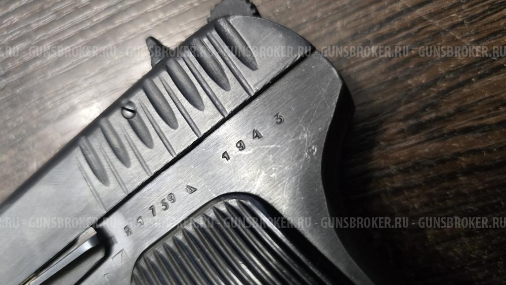 ТТ "Лидер", кал.10х32Т (1943г.)