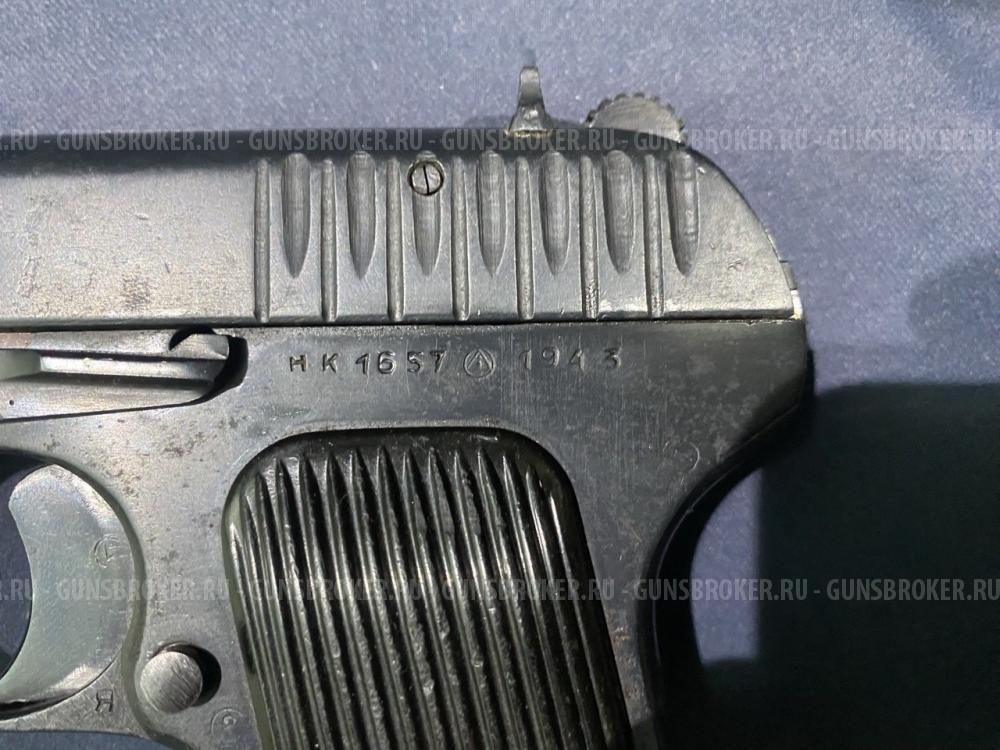 ТТ "Лидер", кал.10х32Т (1943г)