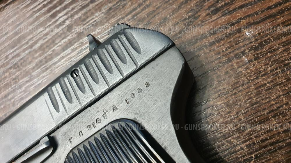 ТТ "Лидер", кал.10х32Т