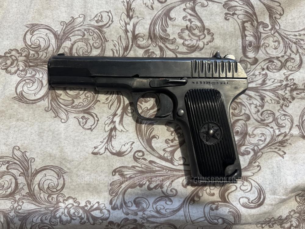 ТТ "Лидер", кал.10х32Т