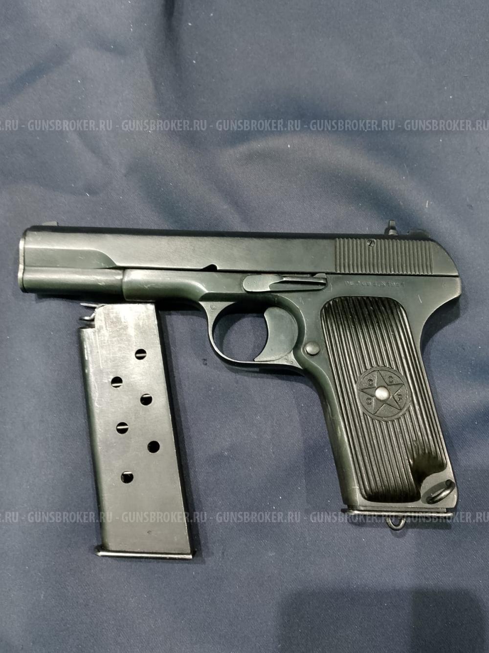 ТТ "Лидер", кал.10х32Т