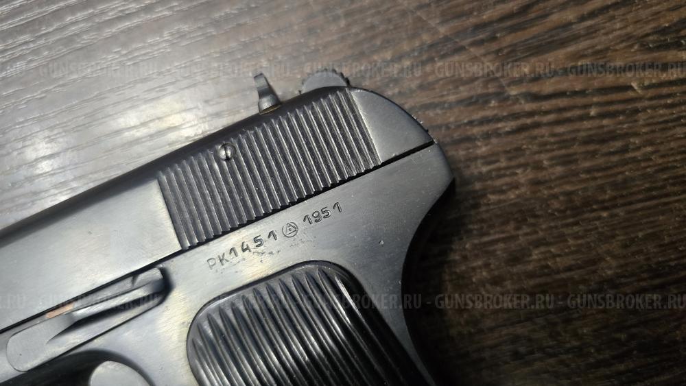 ТТ "Лидер", кал.10х32Т