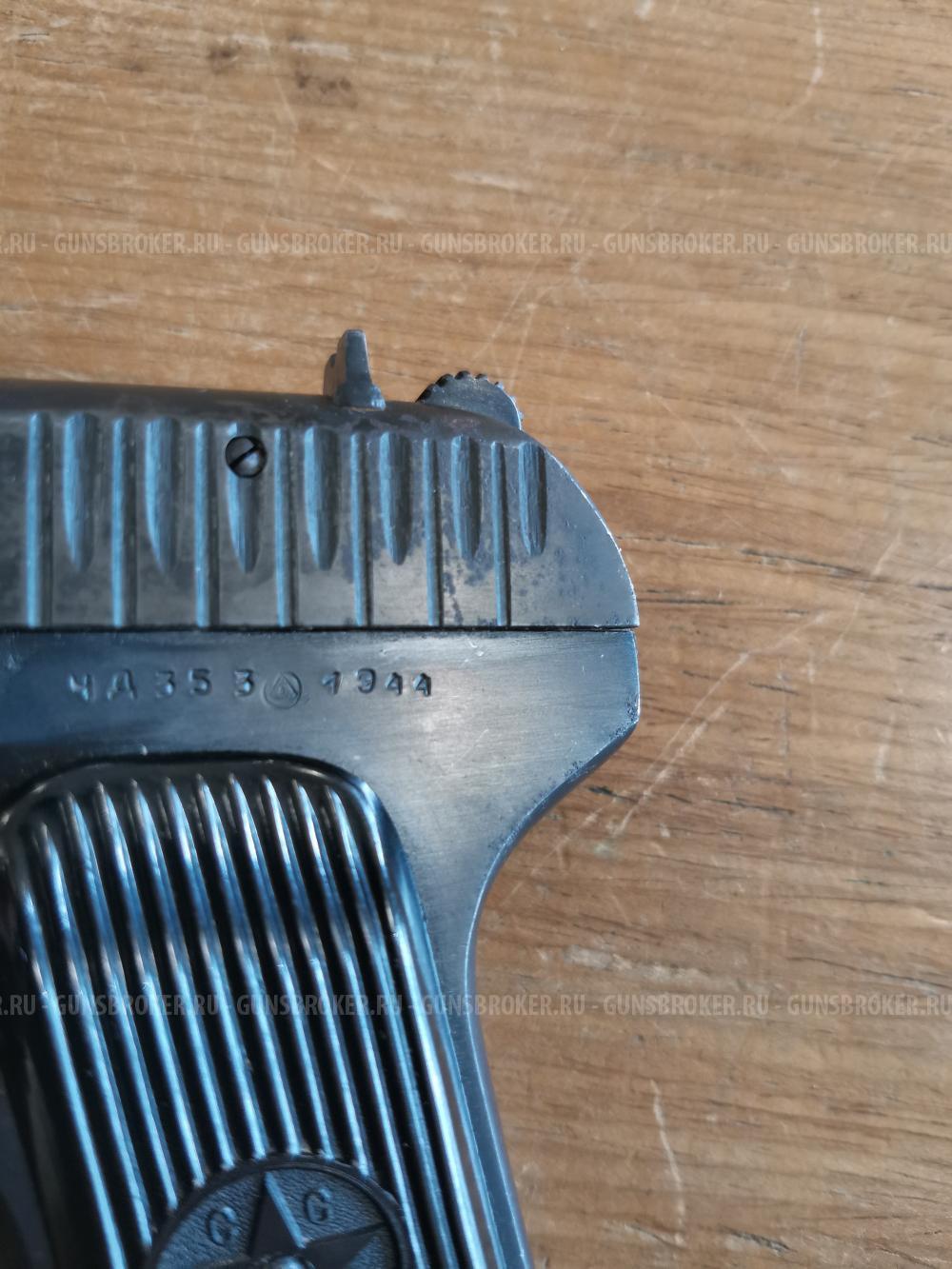 ТТ-ЛИДЕР кал.10х32Т