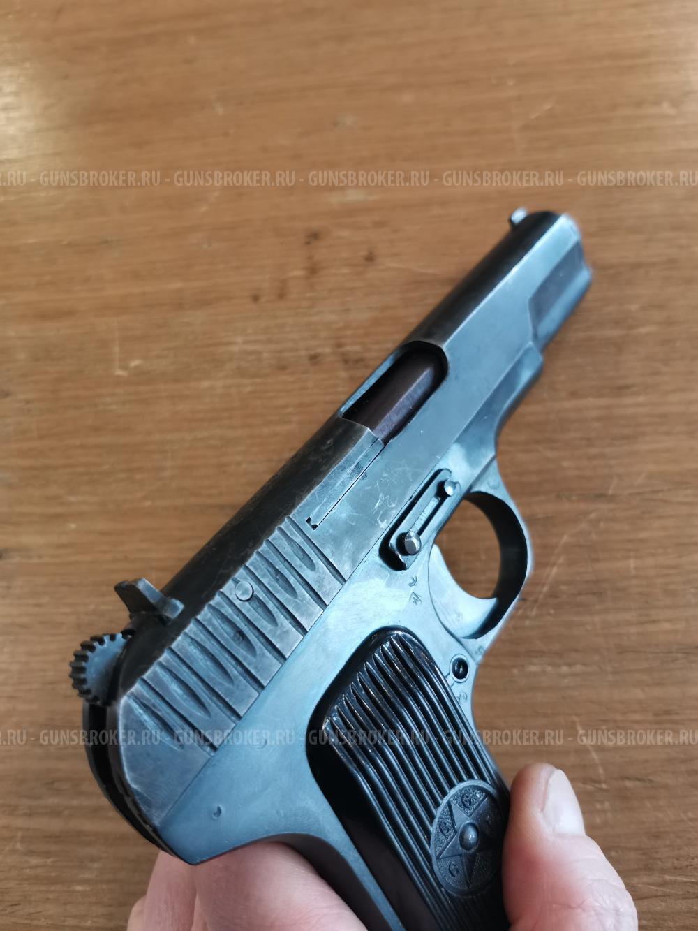 ТТ-ЛИДЕР кал.10х32Т