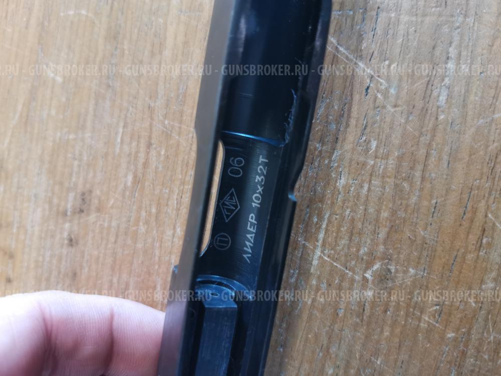 ТТ-ЛИДЕР кал.10х32Т