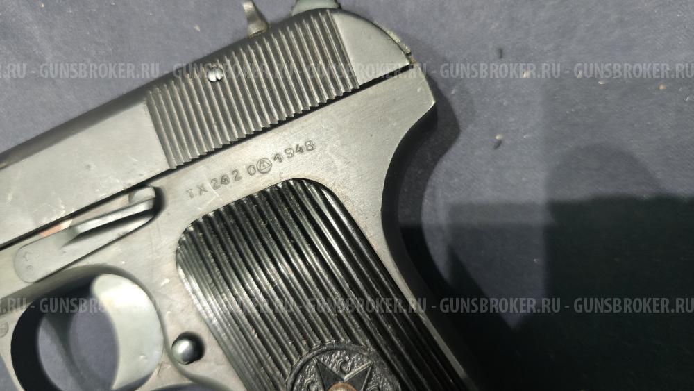 ТТ "Лидер", кал.10х32Т 