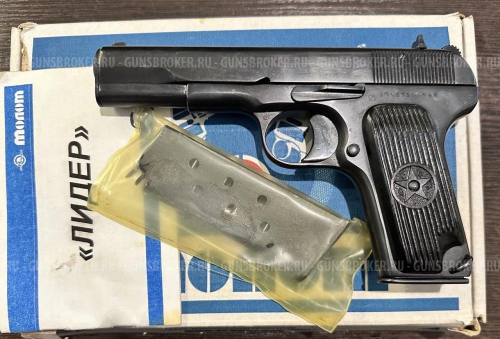 ТТ "Лидер", кал.10х32Т