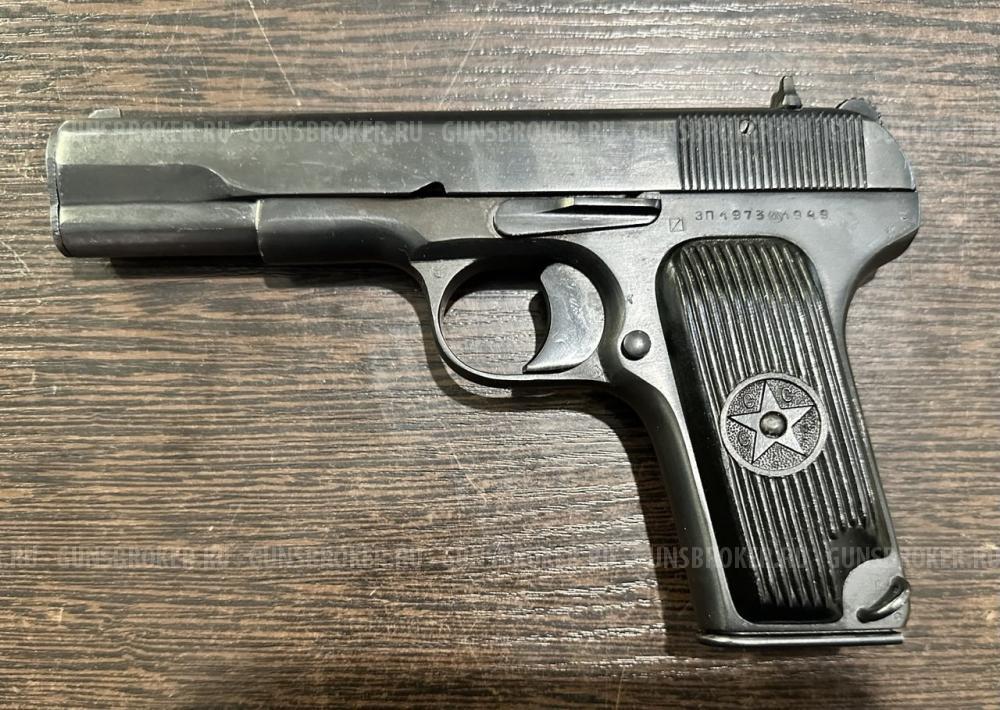 ТТ "Лидер", кал.10х32Т