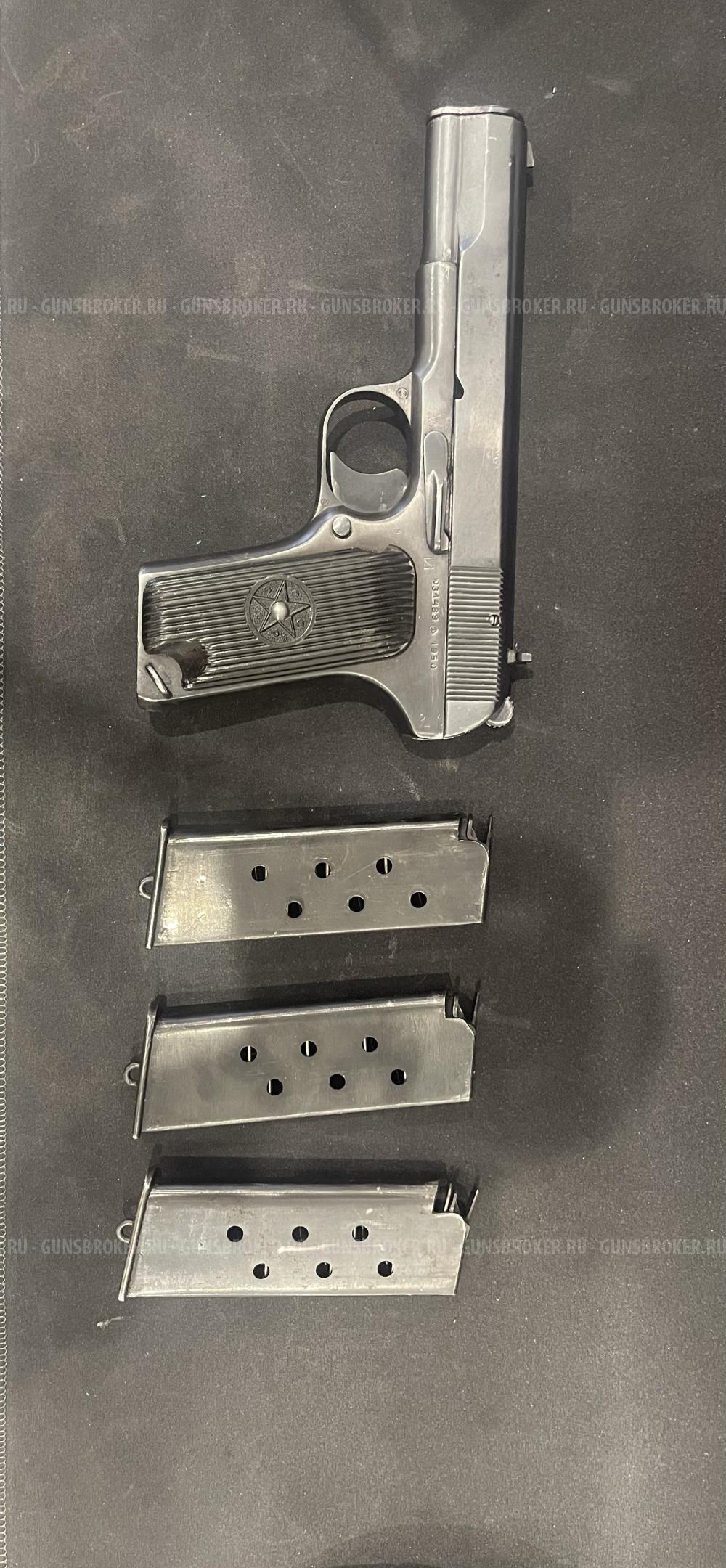 ТТ Лидер-М 11,43x32Т