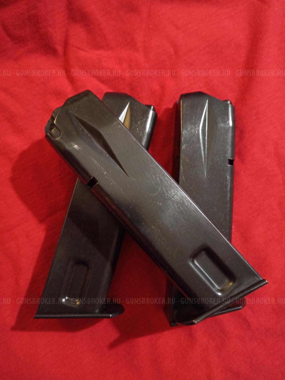 Магазин: Р 226 Т, Гроза 041, Гроза 051, Хорхе 3 М