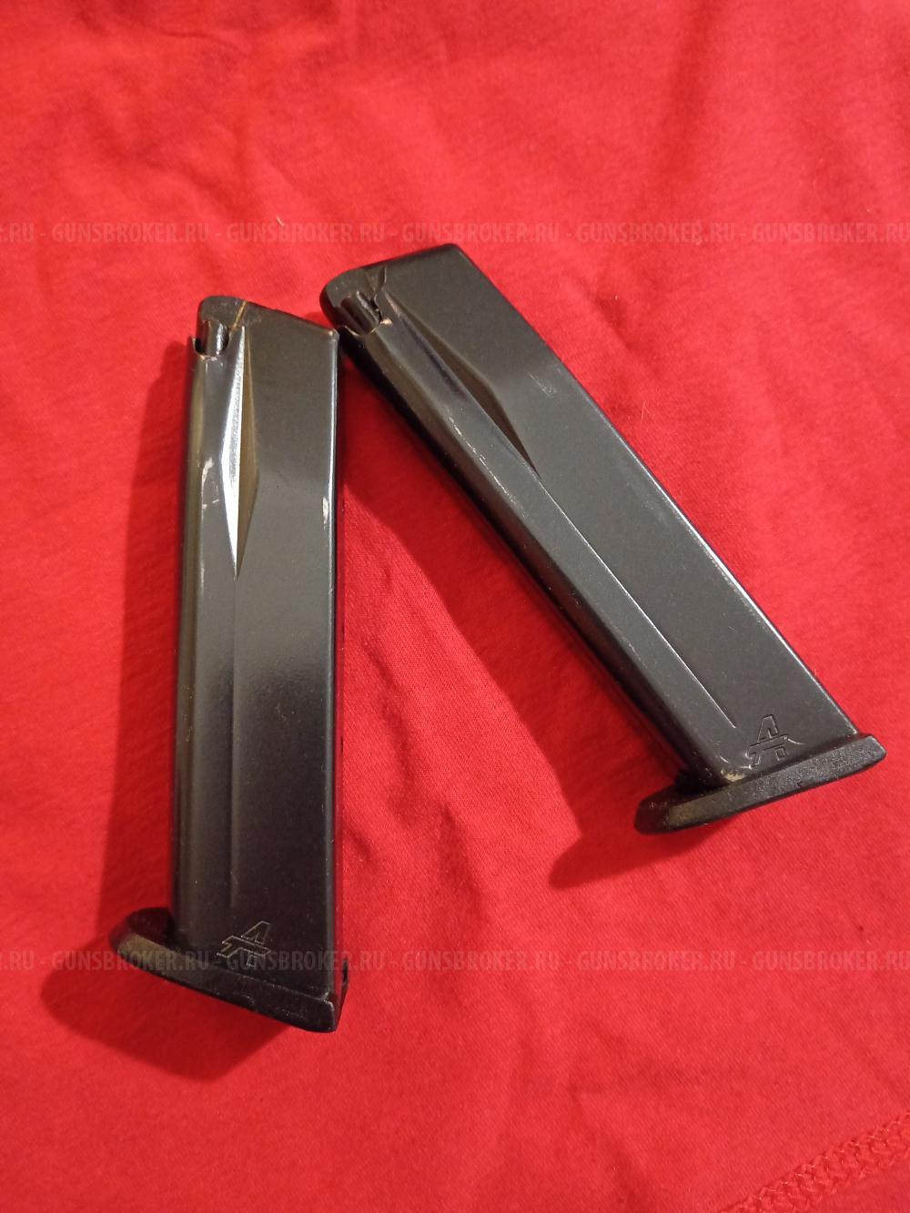 Магазин: Р 226 Т, Гроза 041, Гроза 051, Хорхе 3 М