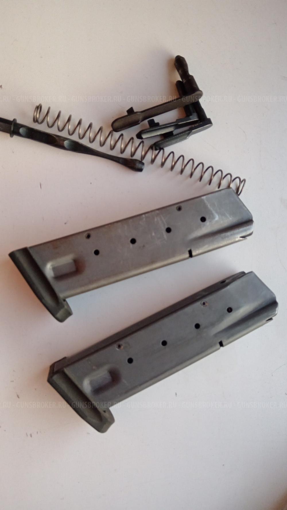 Магазин Р226, МР 353