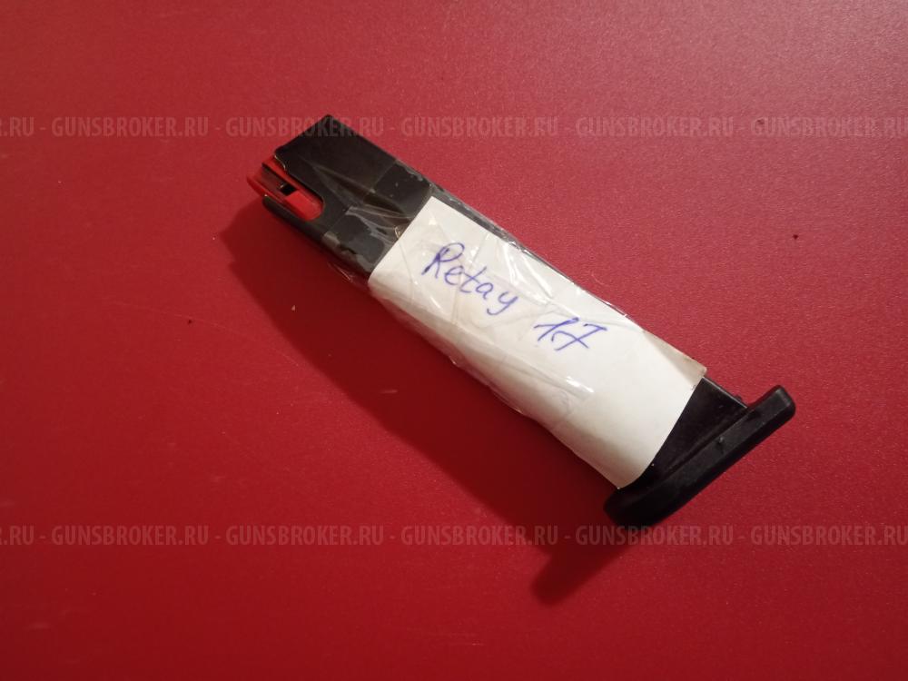 Магазин Р226, МР 353, Strimmer, Retay, Stalker 