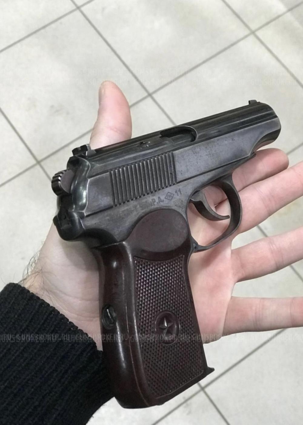 ПМ-Т