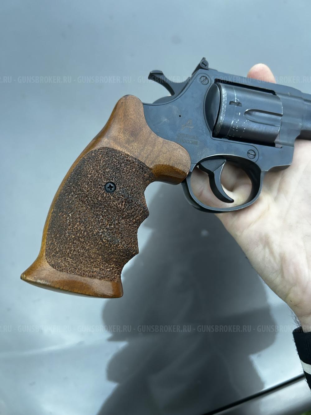 Гроза РС-04 калибр 45 RUBBER