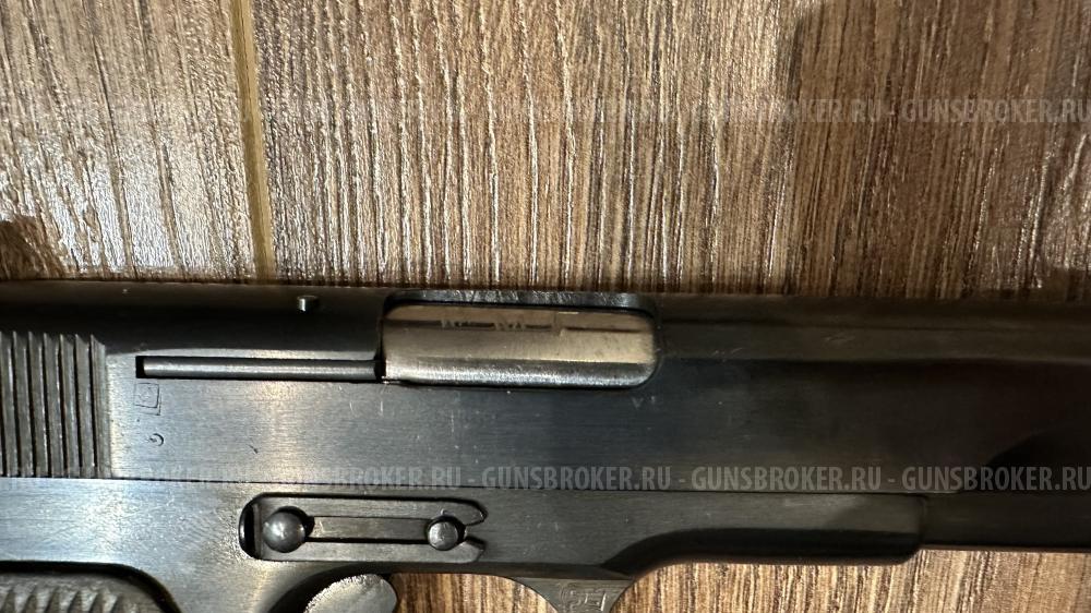 ТТ ММГ МАКЕТ 