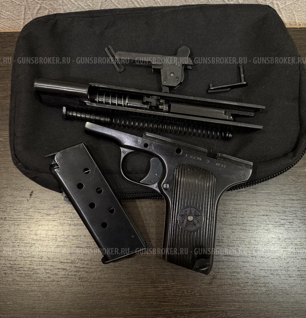 ТТ Молот Армз 1937 года 10х31