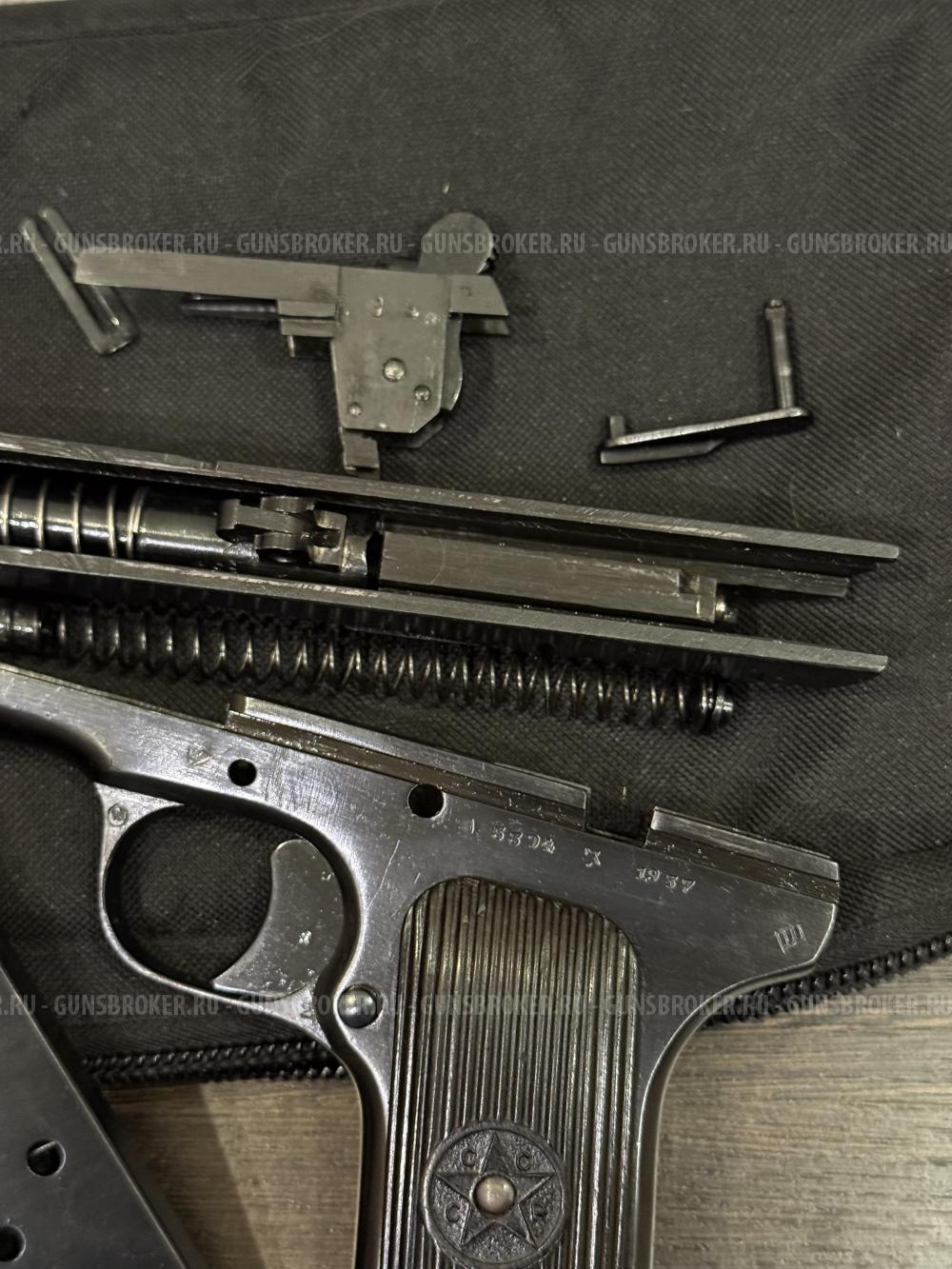 ТТ Молот Армз 1937 года 10х31