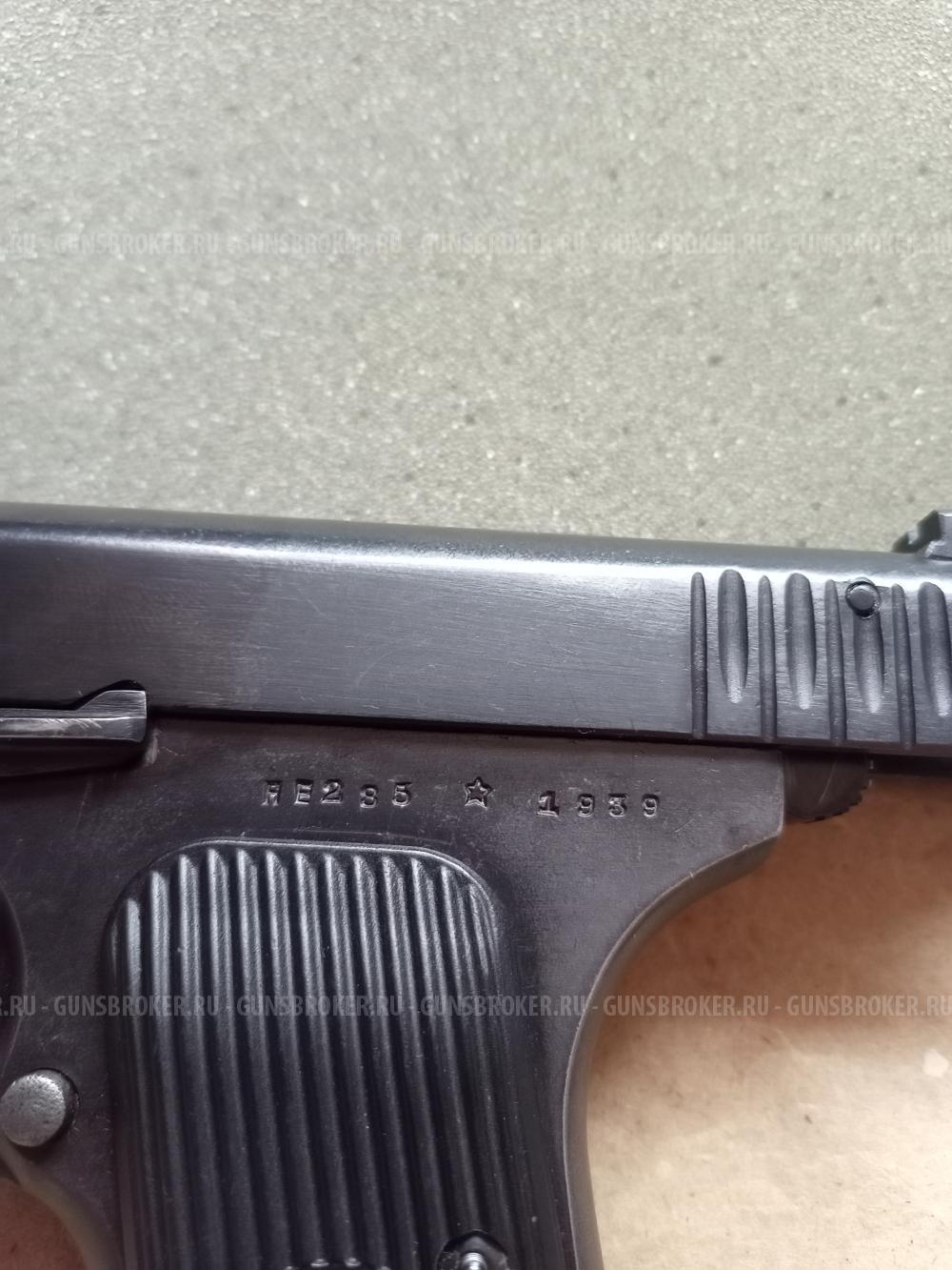 ТТ МР-656К (mp-656k)