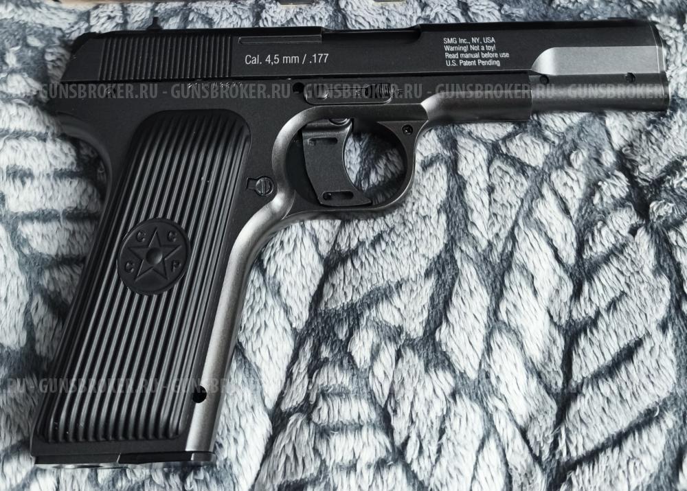 TT NBB cal. 4.5 mm. 177 CO2 (GLETCHER)