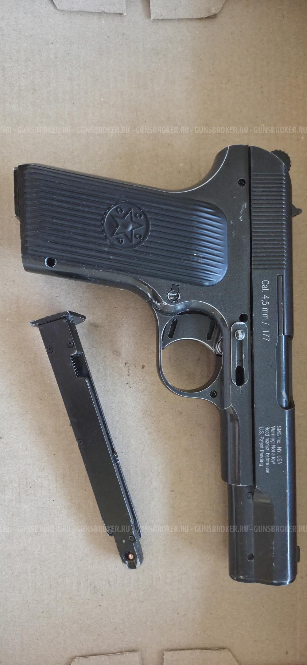 TT NBB Gletcher