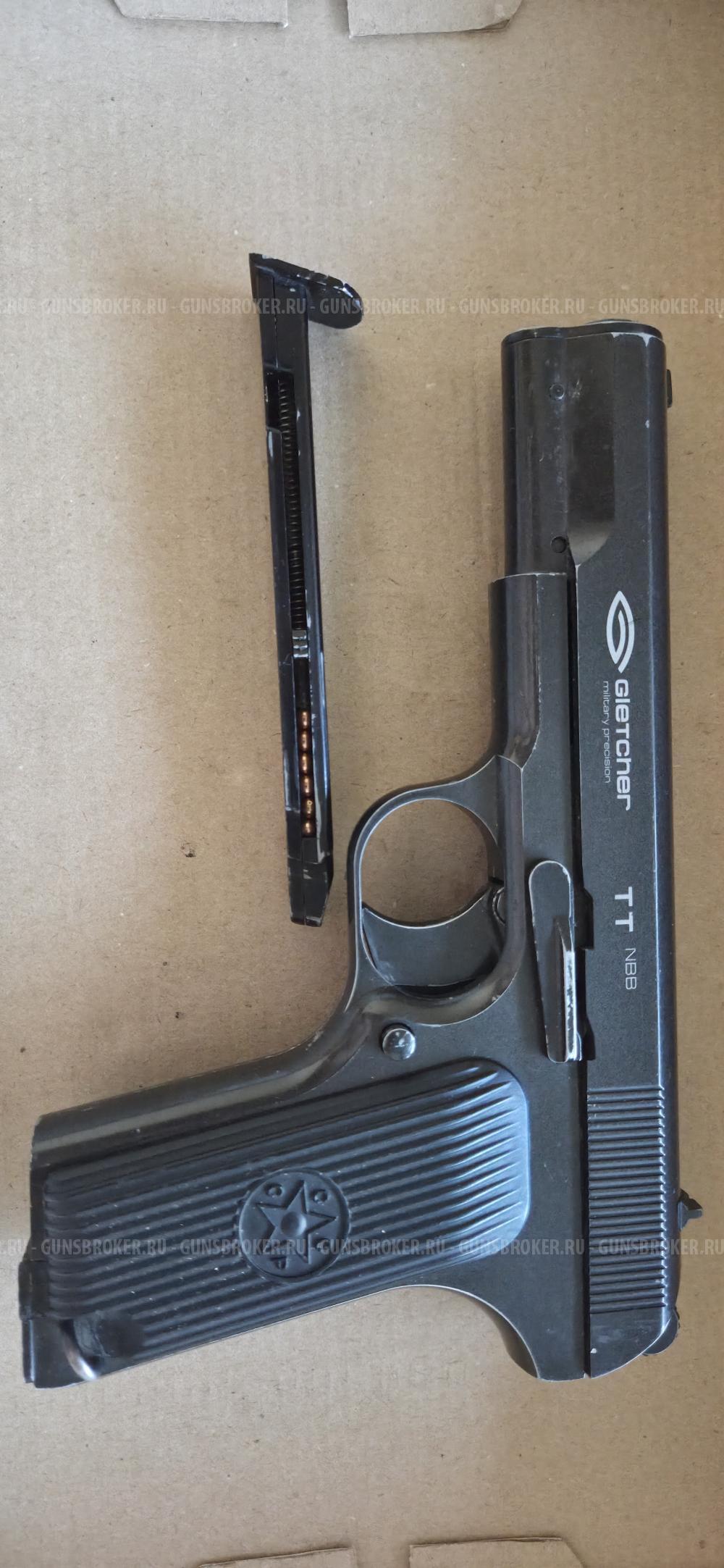TT NBB Gletcher