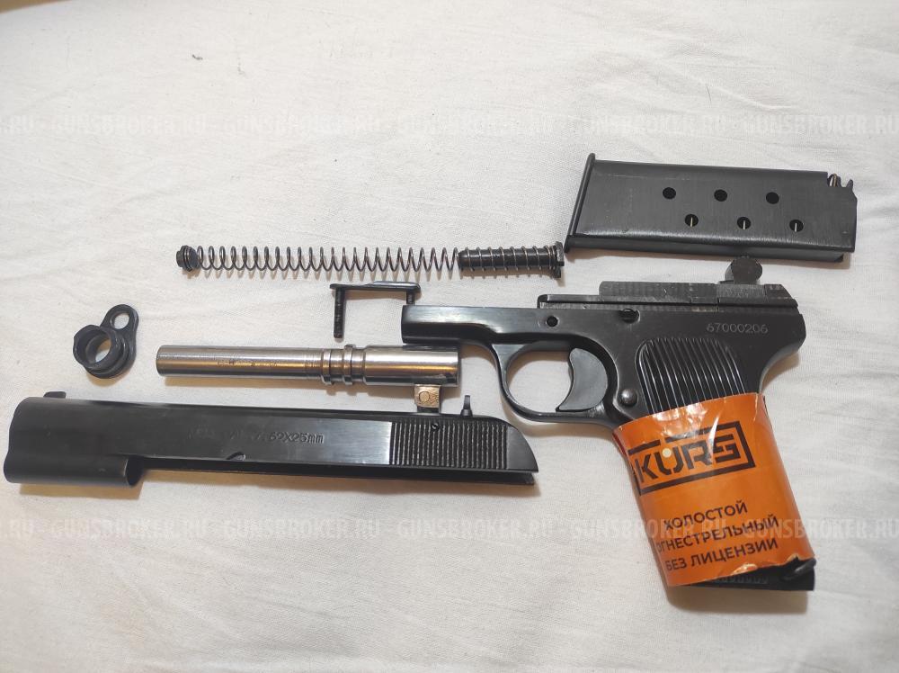 ТТ Norinco M54 (Tokarev Kurs, Норинко М54) СХП