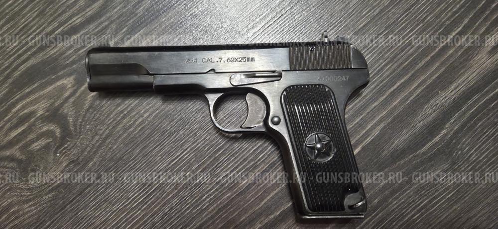  ТТ  Norinco тип 54