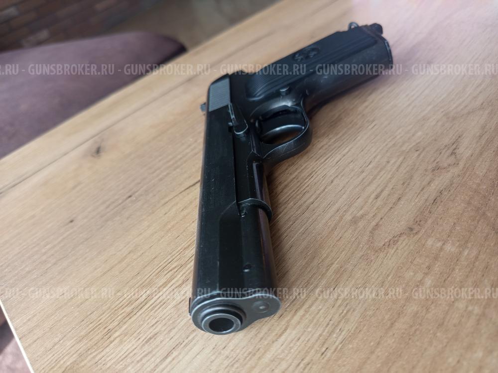 ТТ пневматический