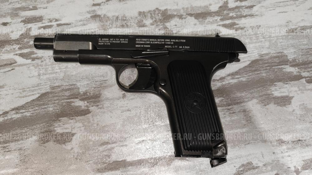 Crosman ТТ-С пневматический пистолет