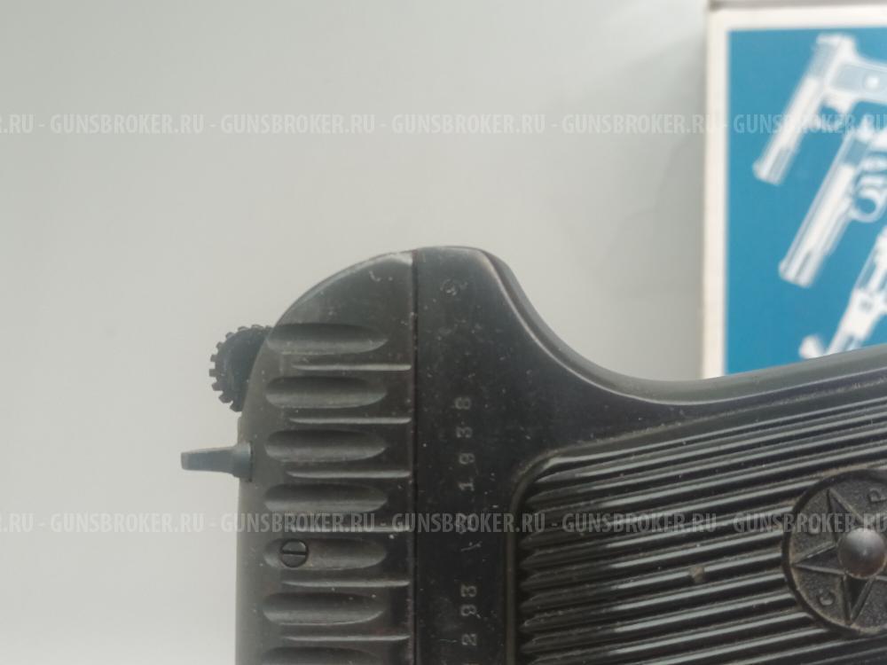 ТТ-С сигнальный 1938г