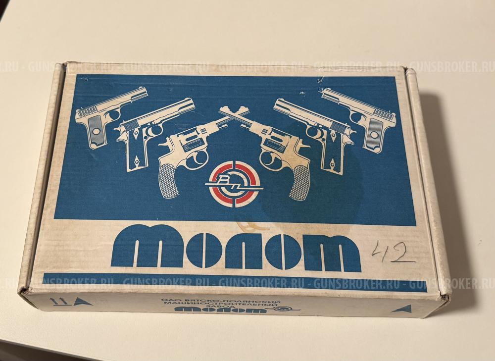 ТТ-С ВПО-506 1942 года!