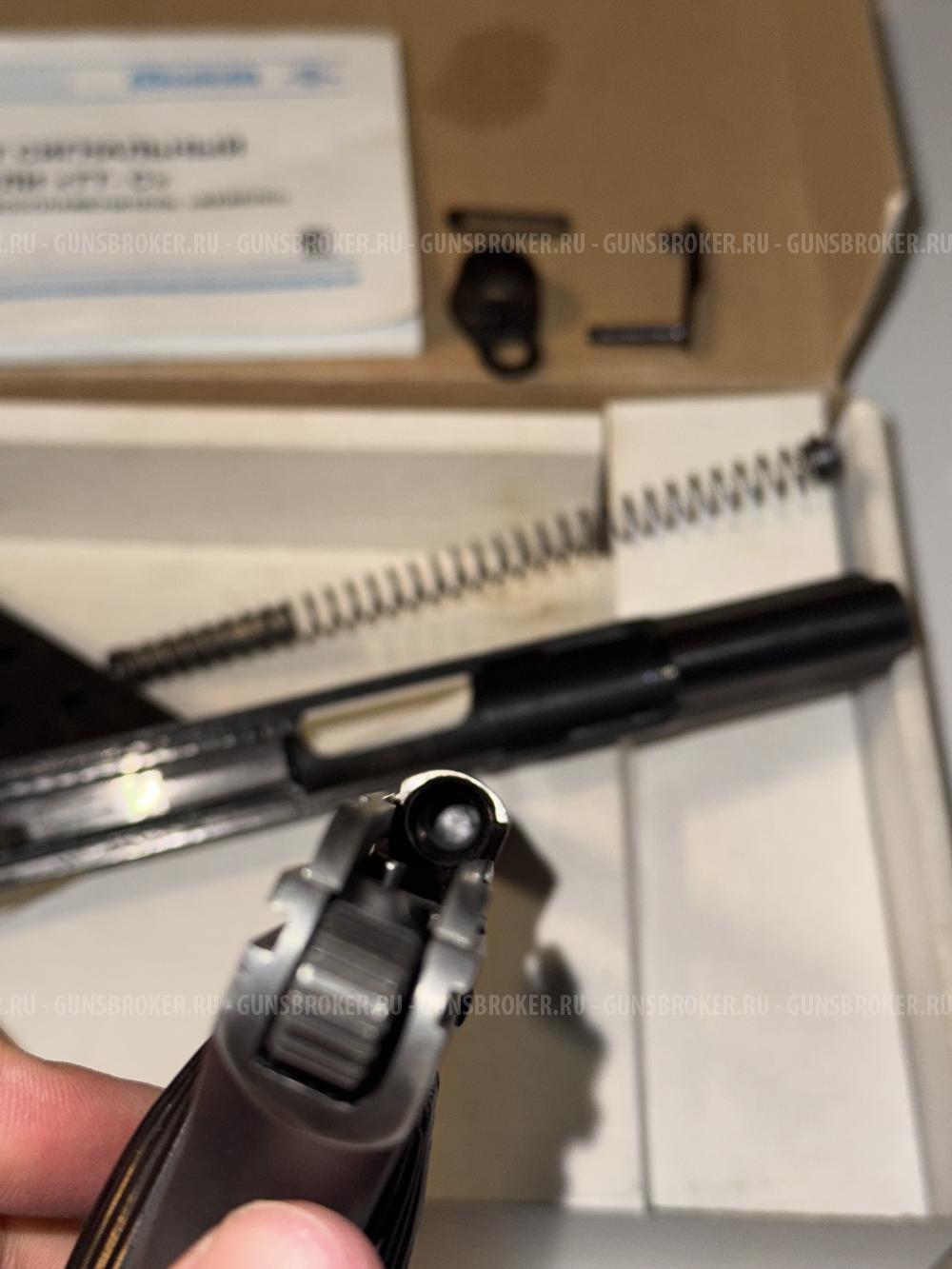 ТТ-С ВПО-506 1942 года!