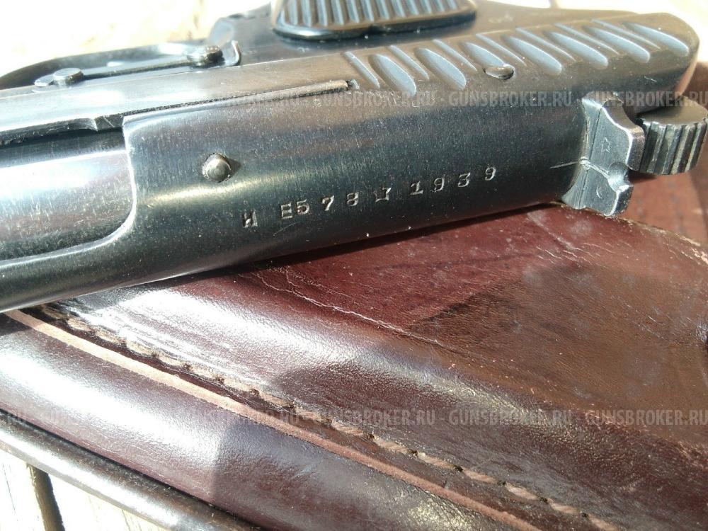 ТТ-сх 1939год