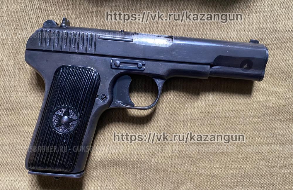 ТТ СХ 1944г.