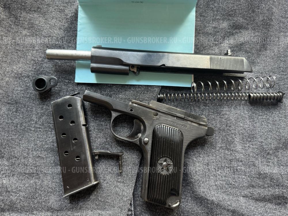 Тт сх молот армз 10 31