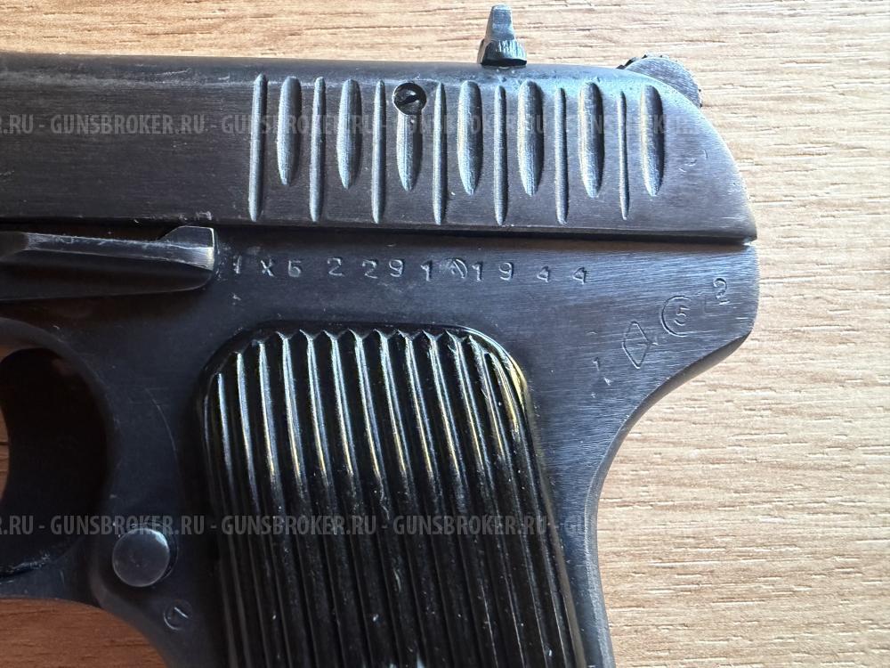 ТТ-сх молот армз довоенный 