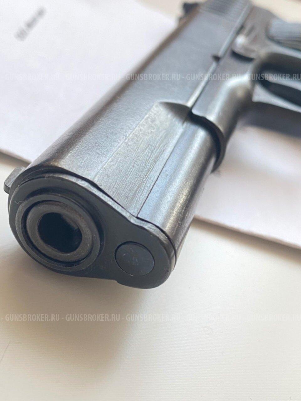 ТТ-СХ от Молот -Армз