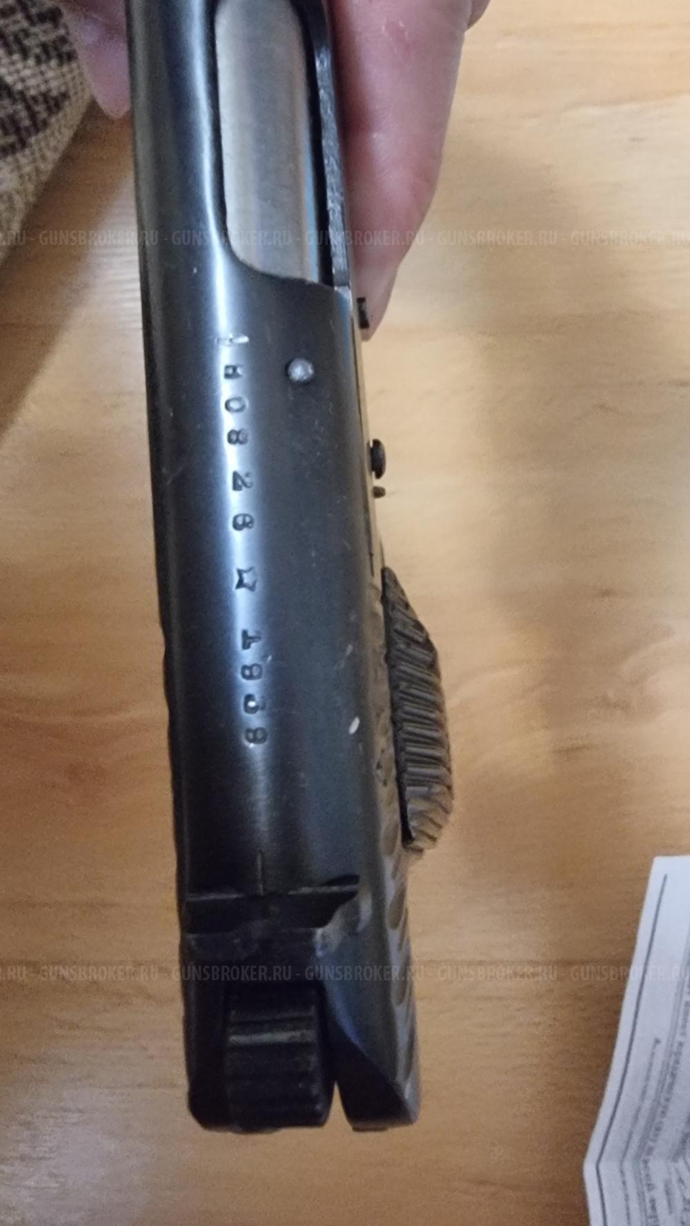 ТТ Сх 1939 Молот Армз 10*31