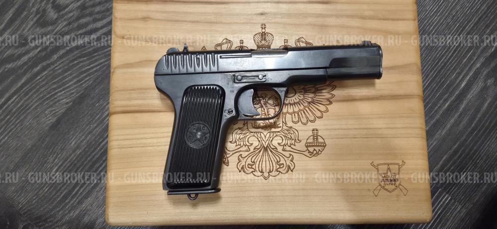 ТТ-СХ