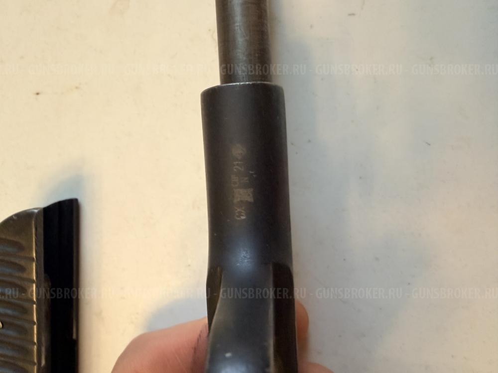 ТТ СХП 1940 год от Молот-АРМЗ