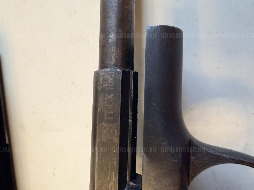 ТТ СХП 1940 год от Молот-АРМЗ